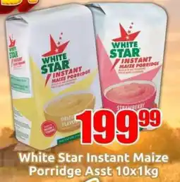 Three Star Cash and Carry White Star Instant Maize Porridge offer