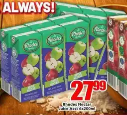 Three Star Cash and Carry Rhodes Nectar Juice offer