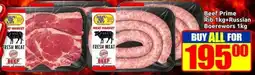 Three Star Cash and Carry Beef Prime Rib + Russian Boerewors offer