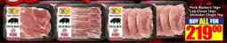 Three Star Cash and Carry Pork Rashers + Leg Chops + Shoulder Chops offer