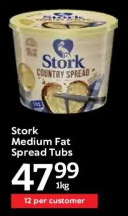 Oxford Freshmarket Stork Medium Fat Spread Tubs offer