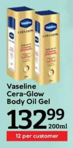 Oxford Freshmarket Vaseline Cera-Glow Body Oil Gel offer