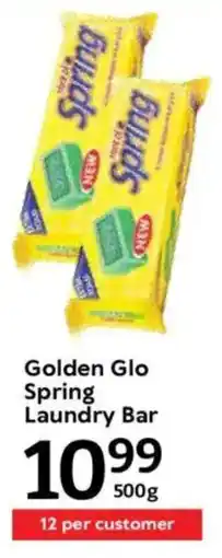 Oxford Freshmarket Golden Glo Spring Laundry Bar offer