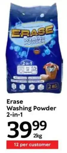 Oxford Freshmarket Erase Washing Powder 2-in-1 offer