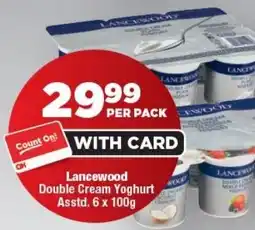 OK Foods Lancewood Double Cream Yoghurt offer