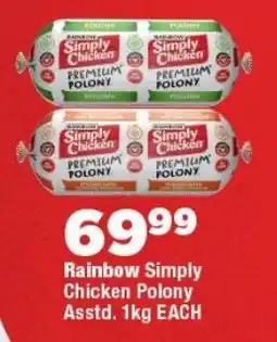 OK Foods Rainbow Simply Chicken Polony offer