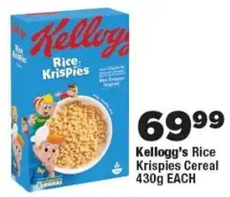 OK Foods Kellogg's Rice Krispies Cereal offer