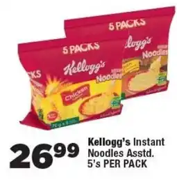 OK Foods Kellogg's Instant Noodles offer