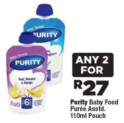OK Foods Purity Baby Food Purée Pouch offer