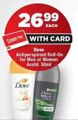 OK Foods Dove Antiperspirant Roll-On for Men or Women offer