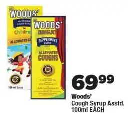 OK Foods Woods' Cough Syrup offer