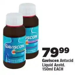 OK Foods Gaviscon Antacid Liquid offer