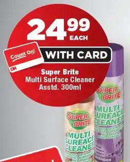 OK Foods Super Brite Multi Surface Cleaner offer