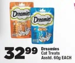 OK Foods Dreamies Cat Treats offer