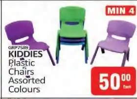 KitKat Cash and Carry KIDDIES PLASTIC CHAIRS offer