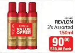 KitKat Cash and Carry REVLON 3's Assorted offer