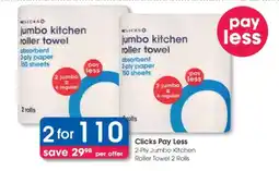 Clicks Clicks Pay Less offer