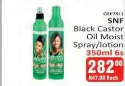 KitKat Cash and Carry SNF Black Castor Oil Moist Spray/lotion offer