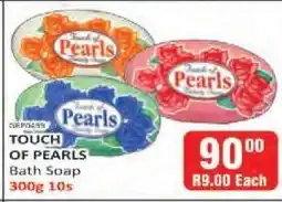 KitKat Cash and Carry TOUCH OF PEARLS Bath Soap offer