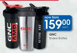 Clicks GNC Shaker Bottles offer