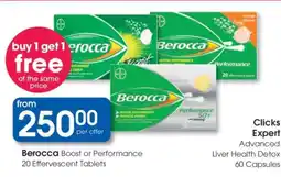 Clicks Berocca Boost or Performance 20 Effervescent Tablets offer