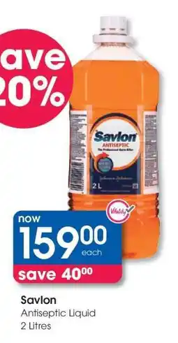 Clicks SAVLON offer