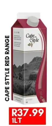 Prestons Cape style red range offer