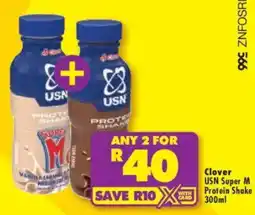 Shoprite Clover USN Super M Protein Shake offer