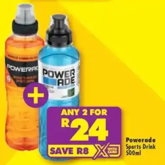 Shoprite Powerade Sports Drink offer
