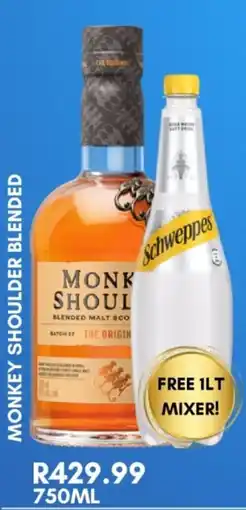 Prestons Monkey shoulder blended offer