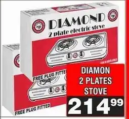 Advance Cash n Carry DIAMON 2 PLATES STOVE offer