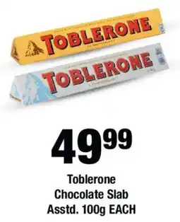 OK Foods Toblerone Chocolate Slab offer