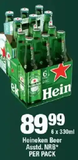 OK Liquor Heineken Beer NRB offer