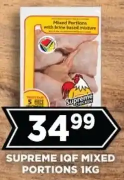 Goal Supermarket Supreme iqf mixed portions offer