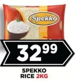 Goal Supermarket Spekko Rice offer