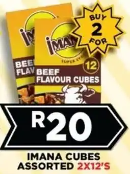 Goal Supermarket Imana cubes assorted offer