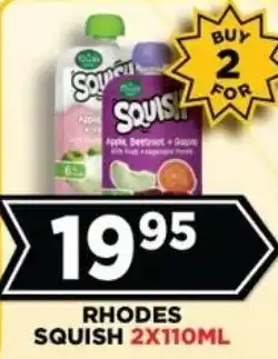 Goal Supermarket Rhodes squish offer
