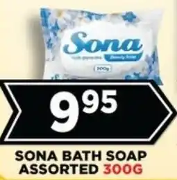 Goal Supermarket Sona bath soap assorted offer