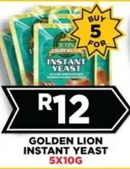 Goal Supermarket Golden lion instant yeast offer