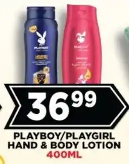 Goal Supermarket Playboy/ playgirl hand & body lotion offer