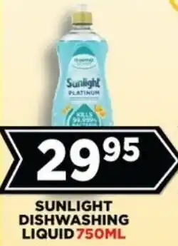 Goal Supermarket Sunlight dishwashing liquid offer