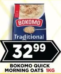 Goal Supermarket Bokomo Quick Morning Oats offer