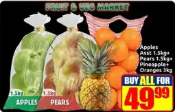 Three Star Cash and Carry Apples, Pears, Pineapple and Oranges offer