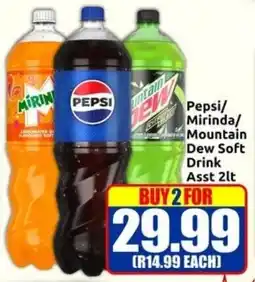 Three Star Cash and Carry Pepsi/ Mirinda/ Mountain Dew Soft Drink offer