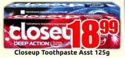 Three Star Cash and Carry Closeup Toothpaste offer
