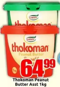 Three Star Cash and Carry Thokoman Peanut Butter offer