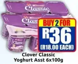 Three Star Cash and Carry Clover Classic Yoghurt offer