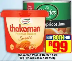 Three Star Cash and Carry Thokoman Peanut Butter and Rhodes Jam offer