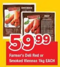 OK Grocer Farmer's Deli Red or Smoked Viennas offer
