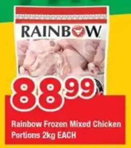OK Grocer Rainbow Frozen Mixed Chicken Portions offer